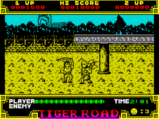 Tiger Road screenshot 3 for ZX Spectrum